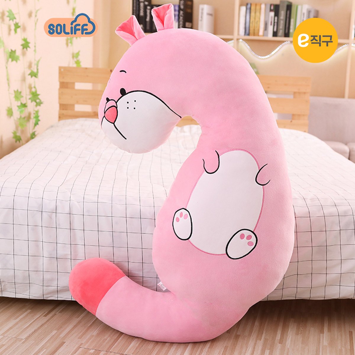 Soliff Soliff 유니콘 바디필로우 롱쿠션 롱베개 110cm - SSG.COM