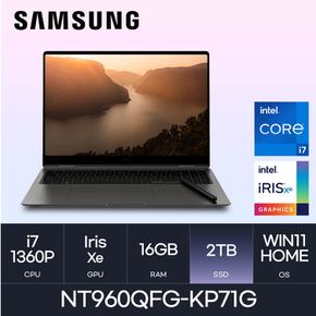 삼성전자 갤럭시북3 프로360 NT960QFG-KP71G (WIN11HOME/SSD 2TB/RAM 16GB) HMC