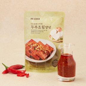 두부조림양념 140g