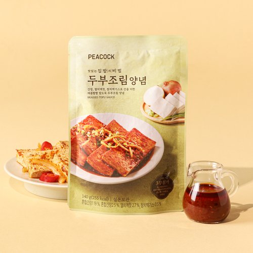 상품 이미지1