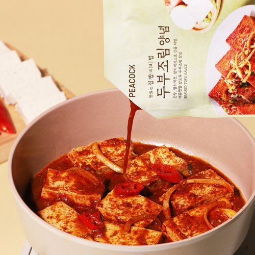 상품 이미지3