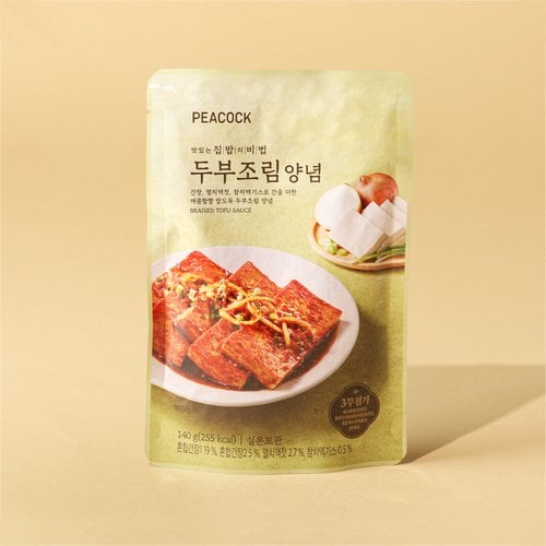 상품 이미지4