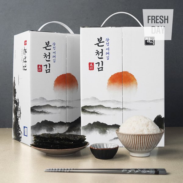 확대된 대표 상품이미지1