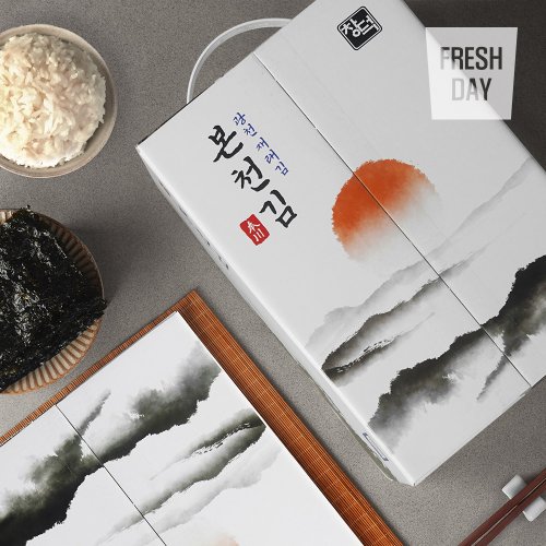 상품이미지3