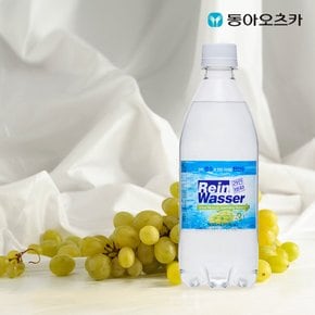 라인바싸 탄산수 샤인머스캣 500ml 20펫