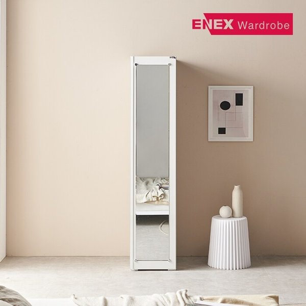 올라 400 틈새장(거울)