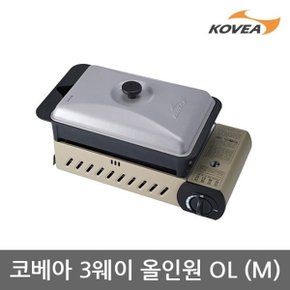 TU 코베아 3웨이 올인원 OL M KECX9GS-15