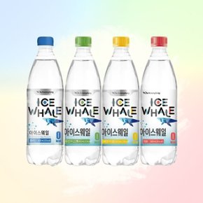 광동 아이스웨일 플레인 500ml 20개 플레인 레몬라임