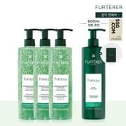 [1만원 상품권][3+1]포티샤 샴푸 600ml 트리오(+포티샤 마스크 600ml+쇼핑백 증정)