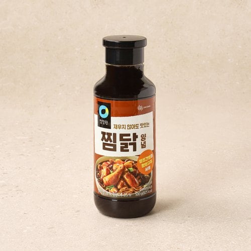 상품 이미지3