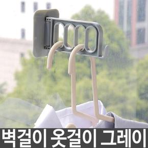 벽부착 고정식 벽걸이 옷걸이 행거 후크 옷장 정리