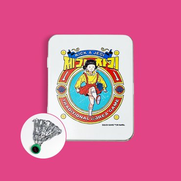 오드삭스 [신세계백화점 X 오징어 게임3] 오드삭스 놀이세트 제기