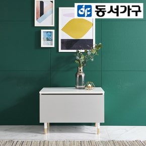 [로그인 쿠폰 10%] 노티스 600 협탁 수납장 DF915751