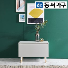 [로그인 쿠폰 10%] 노티스 600 협탁 수납장 DF915751