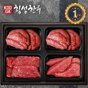 [바로배송] 쿠가[냉장] 횡성한우 어사품 1등급 (총2kg)[구성 :불고기+불고기+국거리+장조림]