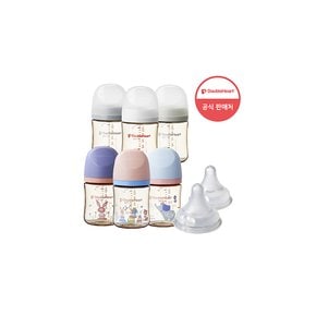 3세대 160ml 베이직 젖병1개(젖꼭지포함)+젖꼭지2개