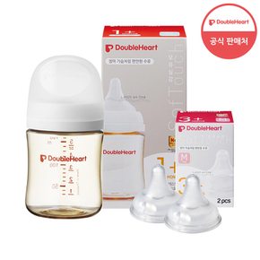 3세대 160ml 베이직 젖병1개(젖꼭지포함)+젖꼭지2개