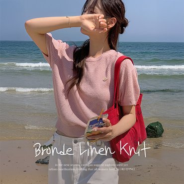 핫핑 [여름니트] 브론드 펀칭짜임 린넨 반팔 니트티P000CQPD