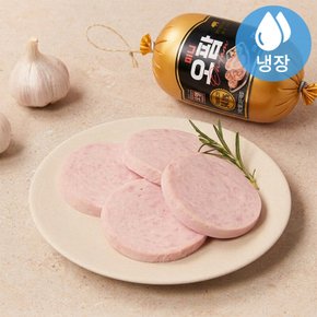 미니 오팜 270g