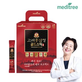 고려 홍삼정 골드 스틱 1박스 100포 대용량 진세노사이드 액기스 농축액 추출액