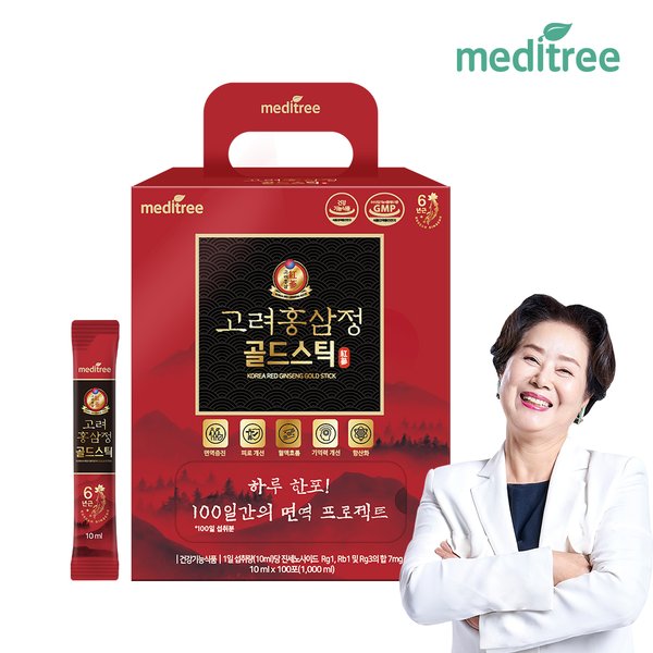 고려 홍삼정 골드 스틱 1박스 100포 대용량 진세노사이드 액기스 농축액 추출액