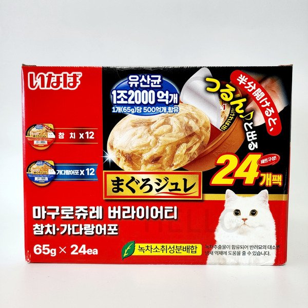 상품이미지1