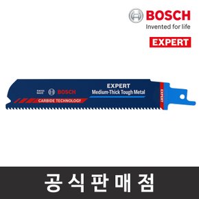 정품 카바이드 컷소날 금속용 EXPERT S955HHM 1PCS 컷쏘날 컷소기날