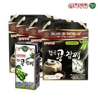 삼육두유 검은콩 참깨 190ml 64팩