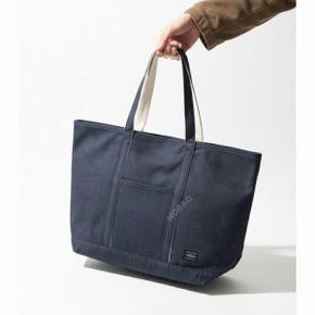 요시다 포터 26 JEAN TOTE BAGL RIGID 38105627 50 진 리지드 토트 백