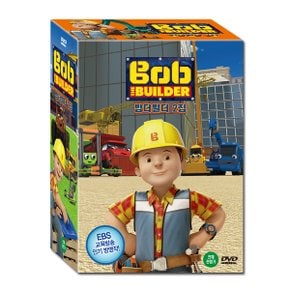 밥 더 빌더 Bob the Builder 2집 10종세트