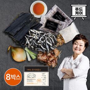 빅마마이혜정 꽃게 다시팩 150g 8팩[34079006]