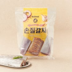 [냉동][세네갈] 노브랜드 손질갈치 (600g/팩)