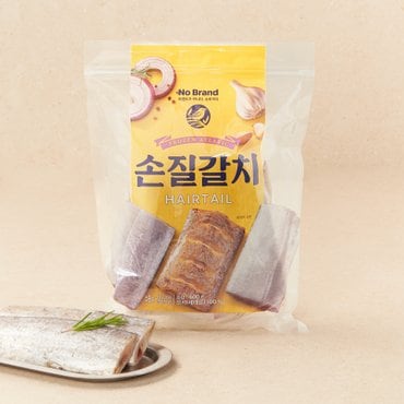 노브랜드 [냉동][세네갈] 노브랜드 손질갈치 (600g/팩)