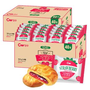오즈랜드 그랑쉘 딸기쨈쿠키 대용량 780g 1+1[34988563]