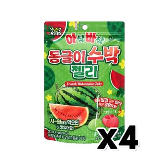  아삭바삭 동글이 수박젤리 디저트간식 40g x 4개