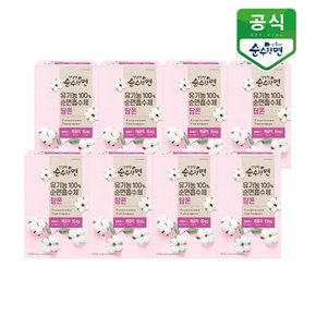 유기농 생리대 건강한 순수한면 탐폰(레귤러) 16P x 8팩