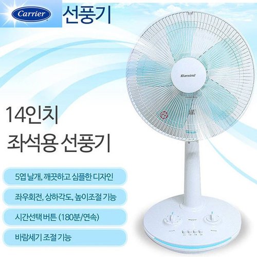 상품이미지3