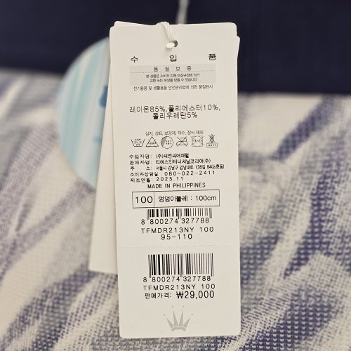 상품이미지6
