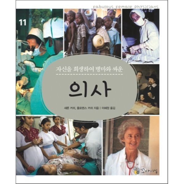 확대된 대표 상품이미지1
