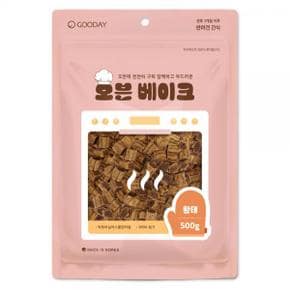 오븐 베이크 반려견 간식 황태 500g