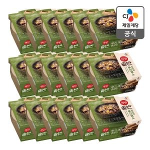 CJ제일제당 [트레이더스몰] 햇반 솥반 뿌리채소영양밥 200G x 18(1box)
