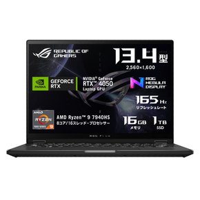 ASUS PC ROG Flow X13 GV302XU 13.4 NVIDIA GeForce RTX 4050 : 16G SSD : 1TB GV302XU-R9R4050