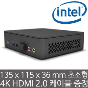 NUC11ATKC2 (4GB 램/삼성 128GB M.2 NVMe SSD) 미니PC