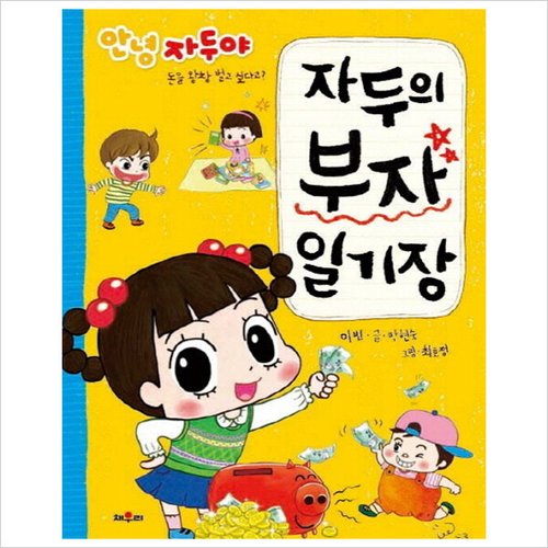 상품이미지1