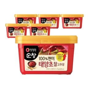 청정원 순창 현미 태양초 찰고추장 2kg 6개