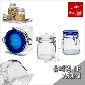 보르미올리 피도 750ml 유리병 밀폐병 공병