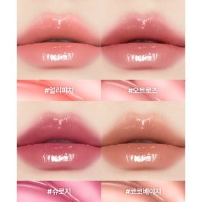 NEW 정샘물 립프레션 글로이 틴트(+립 스크럽 증정)