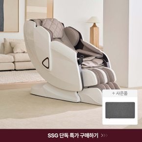 [즉시할인+사은품증정][코지마]에디스 안마의자 CMC-X2700