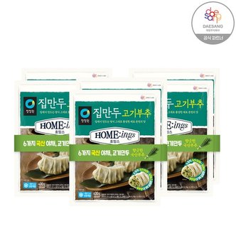 청정원 호밍스 집만두 고기부추  400gX2 X3_P326549307