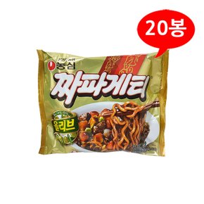 (농심) 짜파게티 140gx20봉